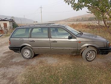 гольф 3 кпп: Volkswagen Passat Variant: 1990 г., Универсал — 4