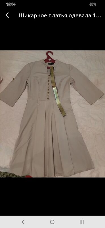 белый платя: Вечернее платье, Классическое, Средняя модель, С рукавами, M (EU 38)