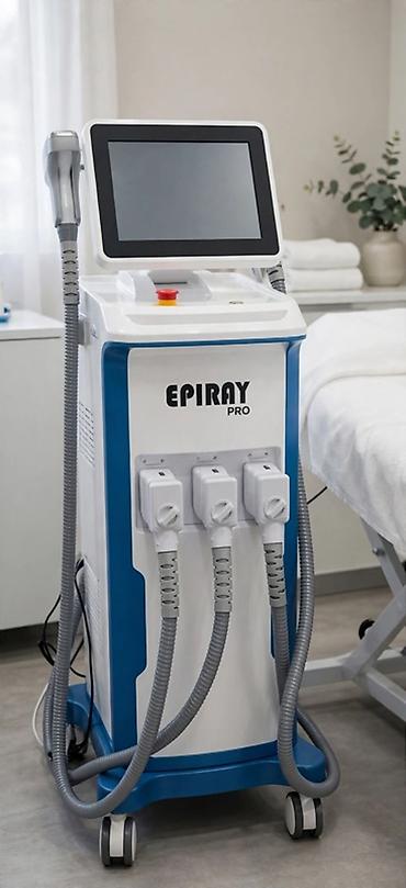 ev lazer: Epilyasiya üçün — 1