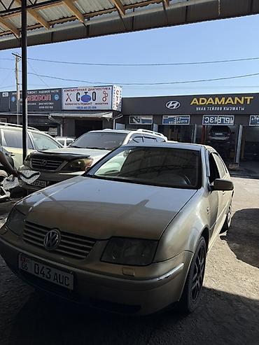 кольф 3: Volkswagen Bora: 2002 г., 1.6 л, Автомат, Седан — 2
