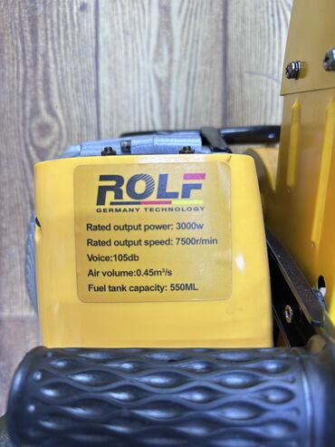 Топоры и колуны: Воздухо дуй Труба чис Доставка по городу Доставка по всему — 7