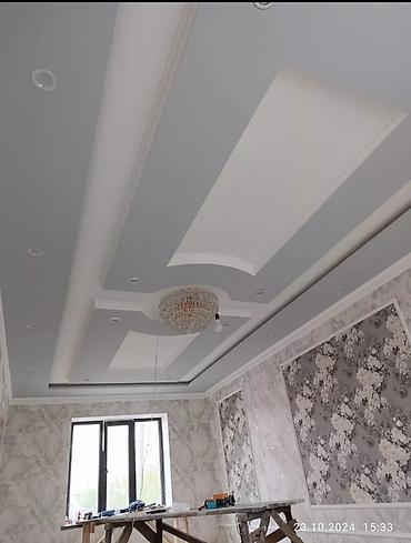 Ремонт под ключ: Ремонт под ключ | Балконы, Квартиры, Дома Больше 6 лет опыта — 24