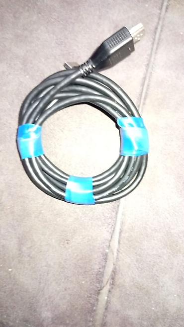 4 mom: PlayStation 4 Pro (CUH-7116B) oyun konsolu paketi Komplekt: - PS4 Pro — 7