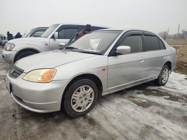 Honda: Honda Civic: 2001 г., 1.5 л, Вариатор, Бензин, Седан