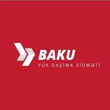 suret panel: BAKU Yük Daşıma Xidməti - Şəhərdaxili və şəhərlərarası yükdaşıma - — 1