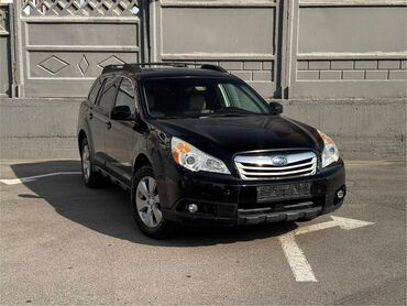 рулевая рейка субару форестер: Subaru Outback: 2010 г., 2.5 л, Вариатор, Бензин, Кроссовер