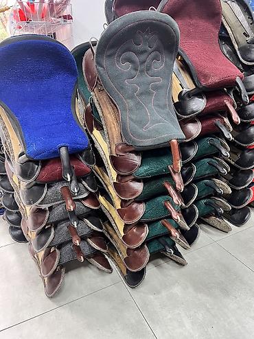 Другие животные: Ат жабдыктар — 12