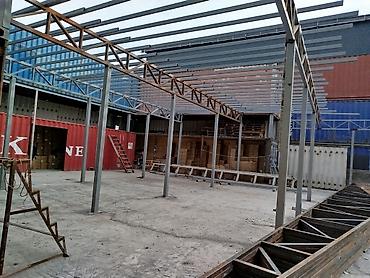 Сварка: Сварка — 20