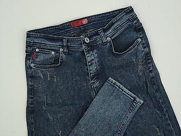 hand work denim: Denim, Jeansy damskie, rozmiar S — 1