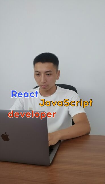 уйго жумуш издейм: Резюме Фронтенд-разработчик (React / Next.js) Имя: Кутманбек