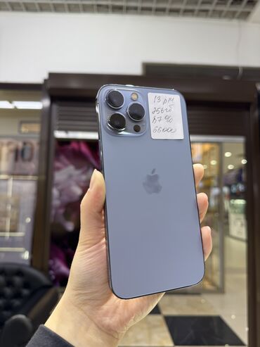 айфон 10 х макс цена: IPhone 13 Pro Max, Скидка 10%, Б/у, 256 ГБ, Голубой, 87 %