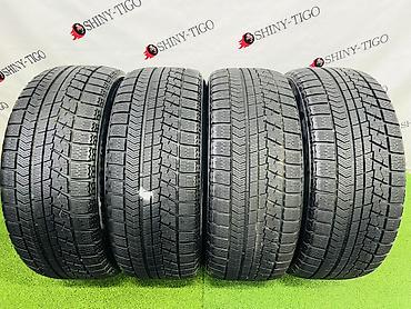 vrx: Шины 235 / 50 / R 18, Зима, Б/у, Комплект, Легковые, Япония, Bridgestone — 1