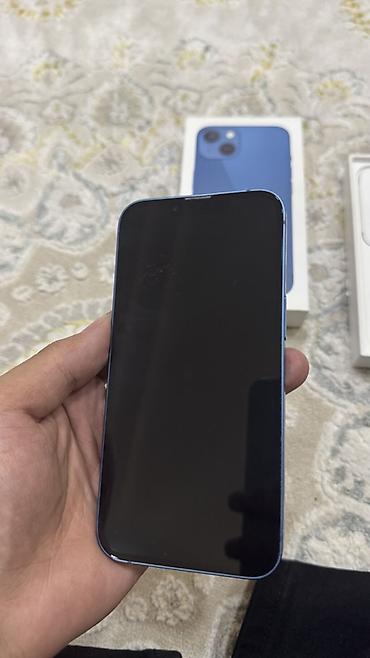 macbook pro 2017 13: IPhone 13, 256 ГБ, синий Основные характеристики: - Модель: iPhone 13 — 2