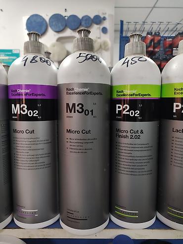 koch chemie: Кох хеми - крутая немецкая автохимия на розлив в нашем магазине — 4