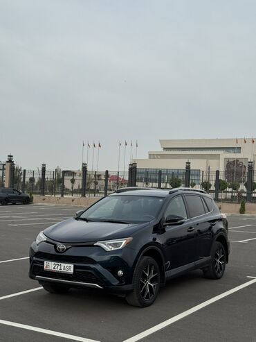 купить коробку автомат ауди а6 с5: Toyota RAV4: 2018 г., 2.5 л, Автомат, Бензин, Кроссовер