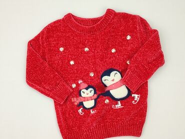 sweterki komunijne dla dziewczynek: Sweater, C&A, 4-5 years, 104-110 cm, condition - Very good
