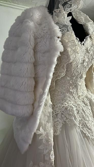 Свадебные платья: Свадебное и вечернее платья 1) Свадебное платье: - Силуэт: бальное, с — 17