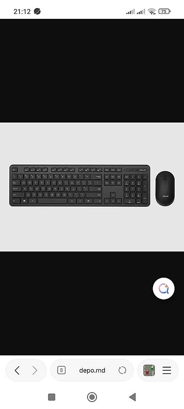 komputer korpusu: ASUS simsiz klaviatura və siçan dəsti - Tam ölçülü, numerik bloklu — 1