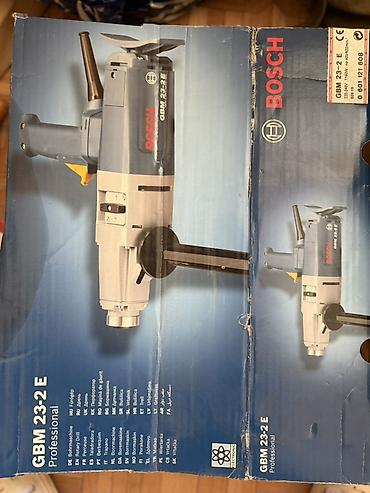 Ударные дрели: Промышленная дрель BOSCH GBM 23-2 E Professional - Мощность: 1150 Вт — 2