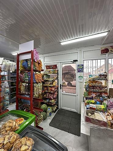 кокум бий: Продается готовый бизнес 30м^2 с местом или без. С товаром — 3