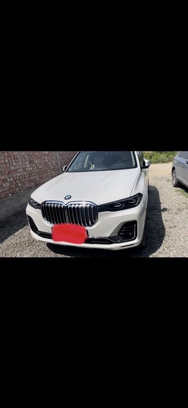 купить мотор на бмв е39: BMW X7: 2021 г., 3 л, Автоматические, Бензин, Внедорожник