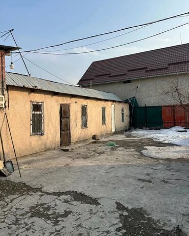 Продажа домов: Дом, 34 м², 5 комнат, Агентство недвижимости
