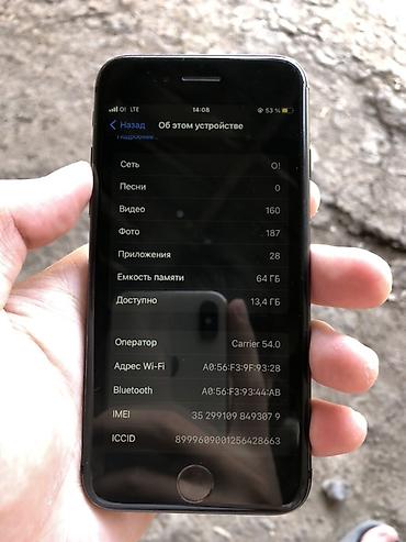 cd disk: IPhone 8, Б/у, 64 ГБ, Черный — 4