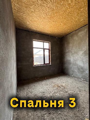 Продажа коттеджей и домов: Продаётся кирпичный дом (ПСО) на участке 4,5 сотки г Каракол - — 11