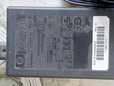 Adapteri i punjači za laptop: Punjači/adapteri za napajanje (2 kom) 1) JODEWAY punjač za baterije - — 4