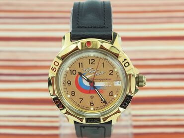 Новый, Наручные часы, Vostok, цвет - Золотой