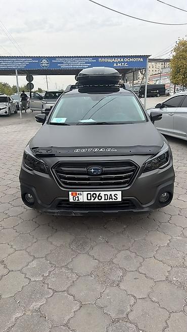 волга универсал: Subaru Outback: 2019 г., 2.5 л, Вариатор, Бензин, Универсал — 1