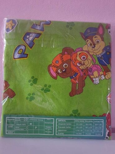 Posteljina: Štep deka dečiji dezen Materijal:pamuk/frotir Dimenzije: 140x200 cm na lalafo.rs — 5 Posteljina: Štep deka dečiji dezen Materijal:pamuk/frotir Dimenzije: 140x200 cm — 5