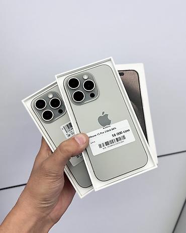 IPhone 15 Pro, Б/у, 256 ГБ, Natural Titanium, Защитное стекло, Чехол, В рассрочку, 86 %