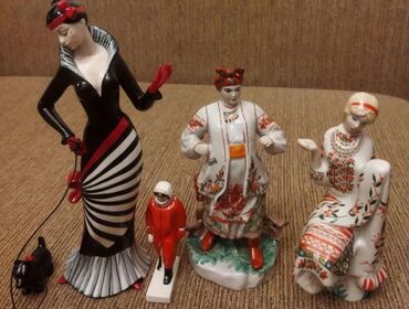 купить статуэтки: Купим статуэтки