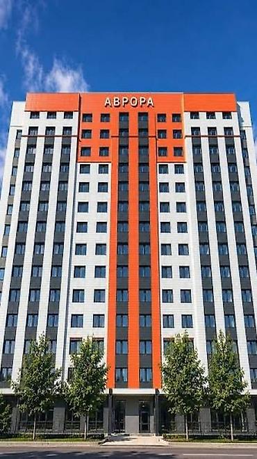 ош южный: 1 комната, 47 м², Элитка, 4 этаж, ПСО (под самоотделку) — 2