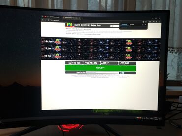 Мониторы: Монитор, Asus, Б/у, 31" - 32" — 8