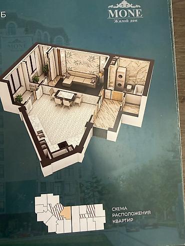 2 комнаты, 56 м², Нижний Джал (Джал-23) Элитка, 12 этаж, ПСО (под самоотделку)