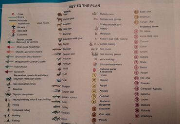 Xəritələr: İngilis dilində Azərbaycan xəritələri satılır. İngilis dilində — 4