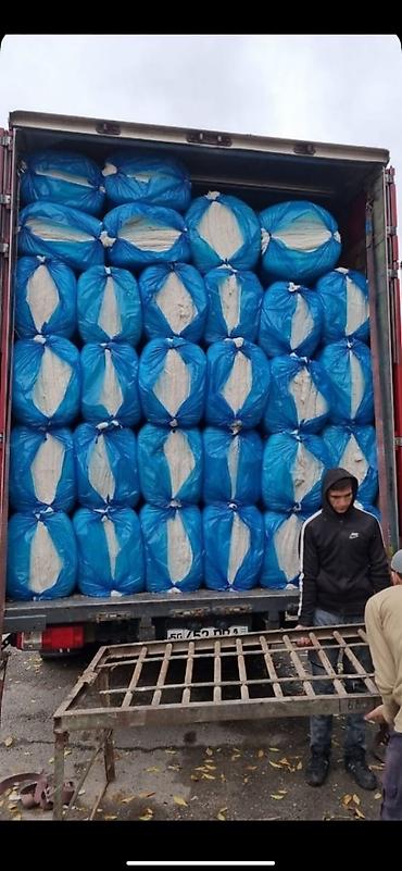 Другие товары для дома: Вата Бишкек оптом и в розницу — 1