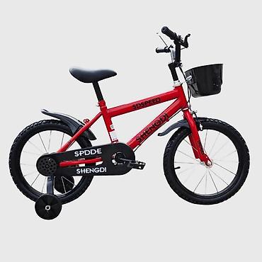 bata obuca online prodaja: 07. 🚲 Dečji biciklo – Savršeno prvo biciklo za vaše dete! 💰 Cena: 🔹 — 4