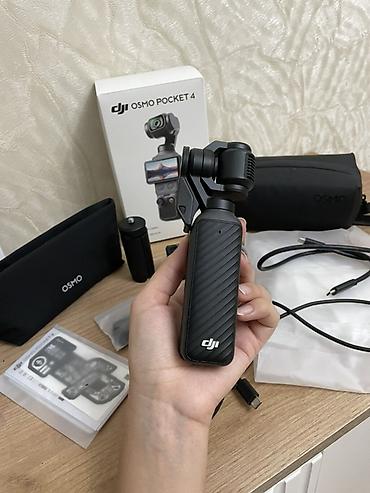 Видеокамералар: Срочно! продаю DJI Osmo Pocket 4 — карманная 3-осевая — 4