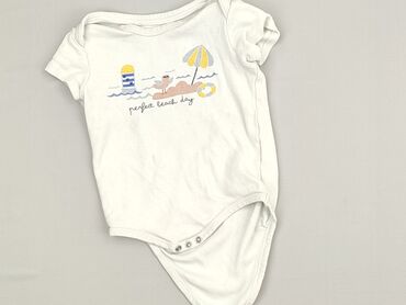 strój kąpielowy uv dla chłopca: Body, So cute, 1.5-2 lat, 86-92 cm, stan - Bardzo dobry