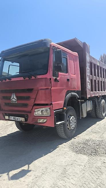 Грузовики: Грузовик, Стандарт, Б/у — 8