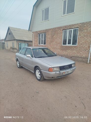 опель корса б: Audi 80: 1989 г., 1.8 л, Механика, Бензин, Седан