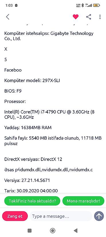 Настольные ПК и рабочие станции: Salam 400 azn satilir, intel core i7 4 cu nesil, 16 ram sdd var — 4