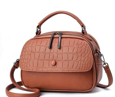сумку натуральная замша: Лаконичная сумочка чемоданчик - то, что нужно для стильного образа!