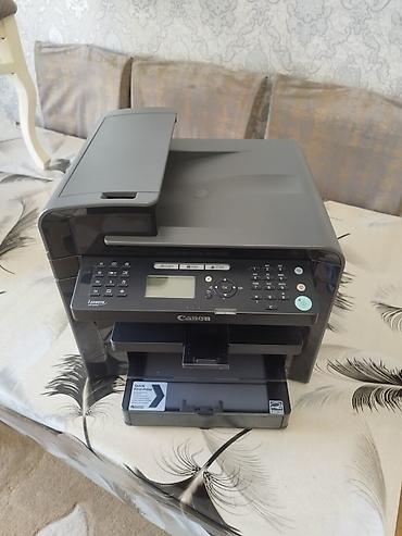 avto maqintafon: Canon i-SENSYS MF4450 çoxfunksiyalı lazer cihazı - 3-ü 1-də: çap + — 1