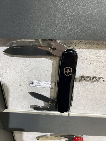 Охотничьи ножи: Нож, Новый — 18