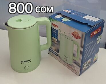 Электрочайники: Электрический чайник, Новый, Самовывоз, Платная доставка — 5