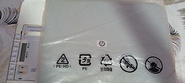 canon printer satilir: HP Photosmart C3183 çoxfunksiyalı cihaz kabelleri yoxdu - — 3